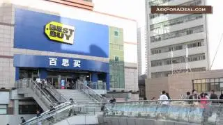 Best Buy Coupons
