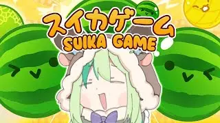 【スイカゲーム】 The World's Worst Suika Player Has Logged On