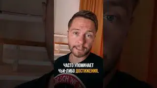 🥊Социотип Усика 