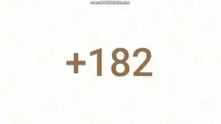 трехзначные