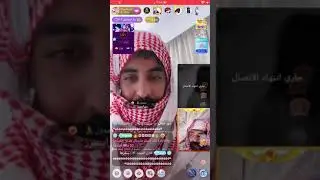 هوشة ابو جركل مع خكري 😨 | بيقو لايف