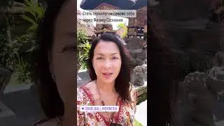 Стать психологом самому себе