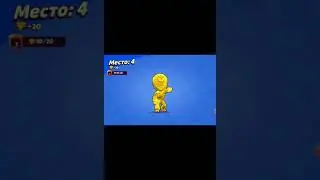 первое видео на канале под держите пж