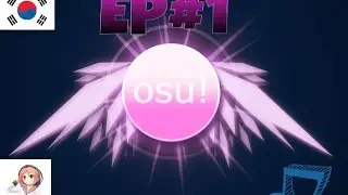Osu #1 AIAI