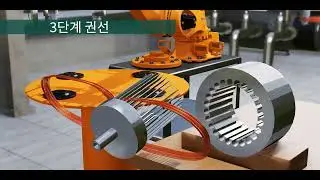 전기 모터 권선을 알아보세요!
