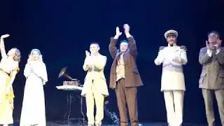Спектакль "Приключения Фандорина" (финал и поклон)