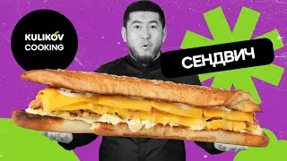 Kulikov Cooking 