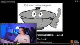 Recrent смотрит 