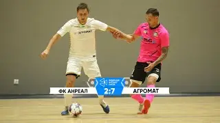 Огляд матчу | ФК Анреал 2 : 7 АГРОМАТ