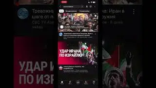 ТЕХ АНАЛИЗ #BTC ЗА 1 МИН 24.08.2024 #инвестиции #btc2024 #биткоин2024 #акции  #btcпрогноз #bitcoin