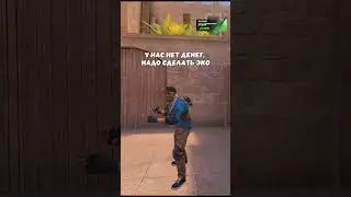 ЖИЗА | STANDOFF 2 #стандофф2 #standoff2 #dozi