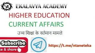 Expected Questions NTA NET December 2020 Paper 1: Higher Education (Part 4 of 10)