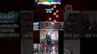 펌프 피닉스 2.02 신곡 마히카 더블24 후반 클리어를 하기위한 하이라이트 장면