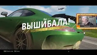 Forza Horizon 4 на PC, ВЫШИБАЛА на охоте))) (3 вышки, куча 2х мест) )))