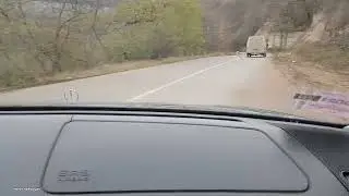 Aha ev verj