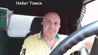 Как происходит революция