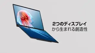 「ASUS Zenbook DUO UX8406MA」Let's DUO it