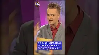 Галилео 