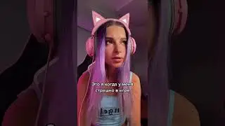мне кажется, все мы немного Наташи, ахахаха #tilkaplay #reels #tiktok