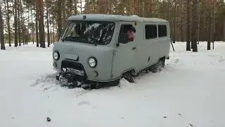БУХАНКА ПО СНЕГУ