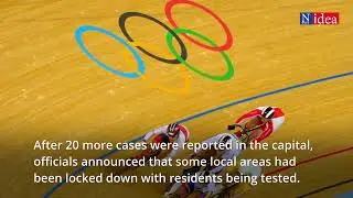 Winter Olympics 2022 Beijing reports spike in new virus cases || News idea