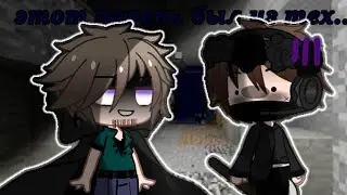 [💎💙]~•meme•знакомиесь это...•|Kotya|•~[💙💎]