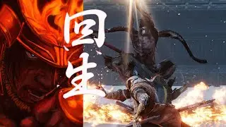 Sekiro - Genichiro Ashina Rework I Resurrection 1.14 Update