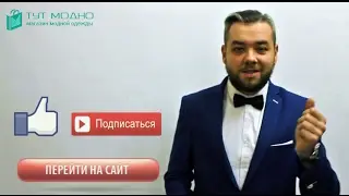 Ответы на часто задаваемые вопросы по дропшиппингу - 
