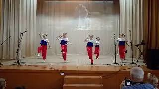 Танец "Россия"