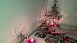 СОБЫТИЯ ДО КОНЦА ЭТОЙ НЕДЕЛИ