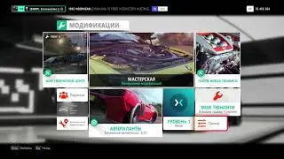 Forza Horizon 4 Tuning 1965 Hoonigan Gymkhana 10 Ford Hoonicorn Mustang Drift RWD