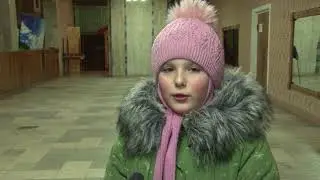 Плюс Вы 28 11 2017