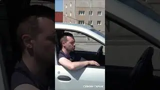 Исключение подработчиков из такси #такси #яндекс #работавтакси
