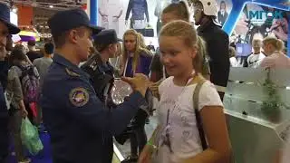 МГОК - Город Образования 2019