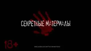 В Манчестерском музее ожила статуя Осириса