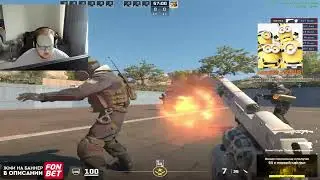 Хелин, Ликс, СкайВайВолкер и КвикХантик играют в CS 2 | стрим 18.03