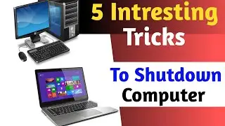 5 Tricks to Shutdown Computer | How to shutdown computer | Computer Shutdown Kaise Kare