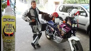 Антипрокол HI-Gear TIRE DOC для моєї Honda Africa Twin XRV 750
