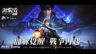 Source Warfare - Android Gameplay
