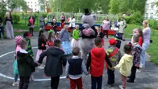 Последний день в садике! Прогулка Детский сад 