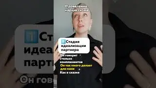 Лишь подожди