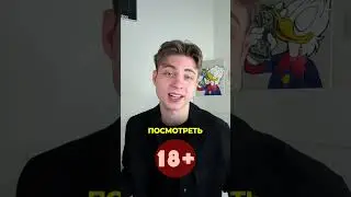 ИВАН ЗОЛО НА ONLYFANS 😨 