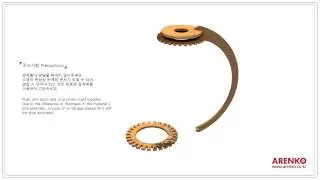 ARENKO - www.arenko.co.kr