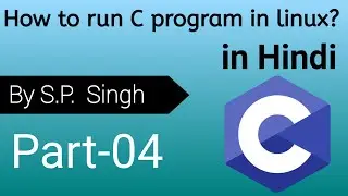 How to run C program in Linux?