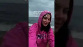 полное видео на байкале