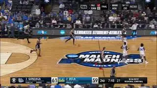 Was this a backcourt violation?  Possible backcourt status by passer.