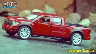 Металлические модели машин от Автопанорама