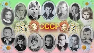 ❂ПОГИБШИЕ ДЕТИ,ПОДРОСТКИ,ОНИ ЖИЛИ В СССР❂
