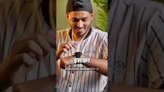 boAt की सबसे Special SmartWatch Lunar Oasis 