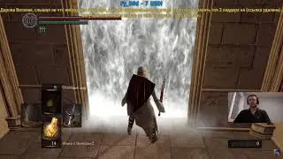 ПАПИЧ И ЕСТЬ АНТИХАЙП | Папич в DARK SOULS: REMASTERED | #Arthas